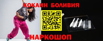 ешки Кулебаки