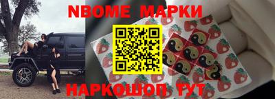 mdma Краснодар