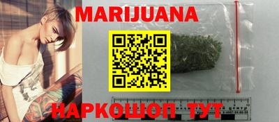 mdma Краснодар
