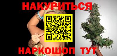 mdma Краснодар