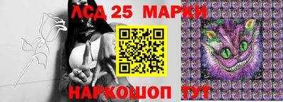тгк Кунгур