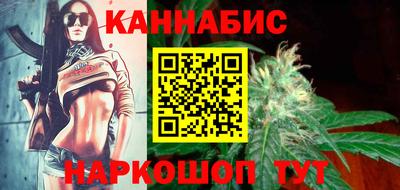 герыч Краснознаменск