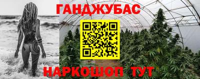 скорость Краснокаменск