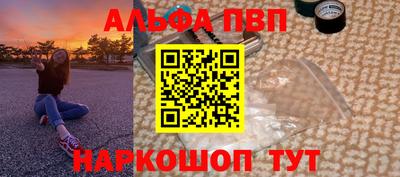mdma Краснодар