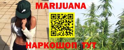 герыч Краснознаменск