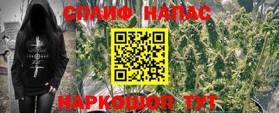 mdma Краснодар