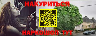 скорость Краснокаменск
