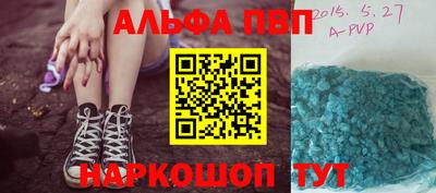 герыч Краснознаменск