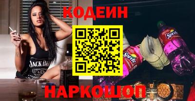 герыч Краснознаменск