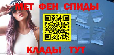 герыч Краснознаменск