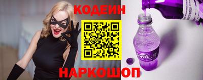 скорость Краснокаменск