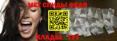 стаф Кумертау