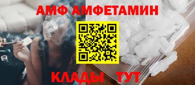 герыч Краснознаменск