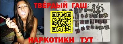 скорость Краснокаменск