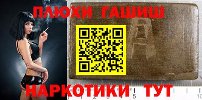 герыч Краснознаменск