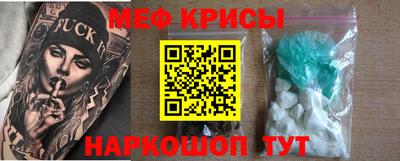 герыч Краснознаменск
